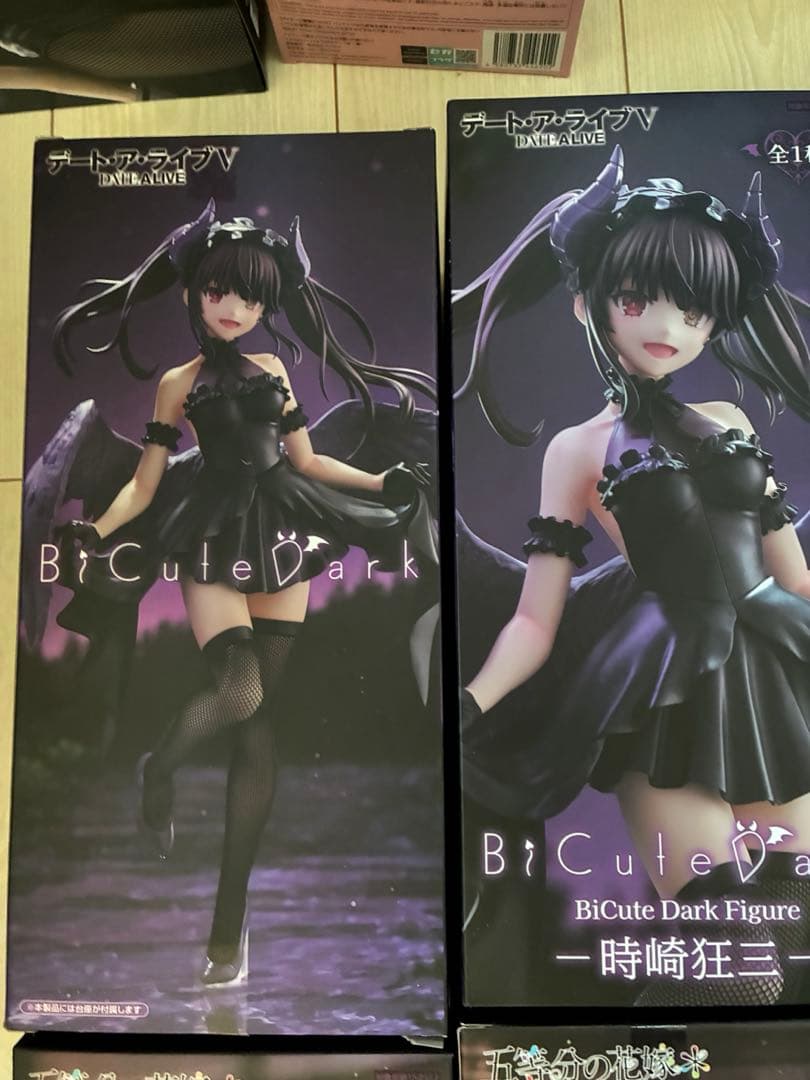BiCuteDark フィギュアセット　7体セット