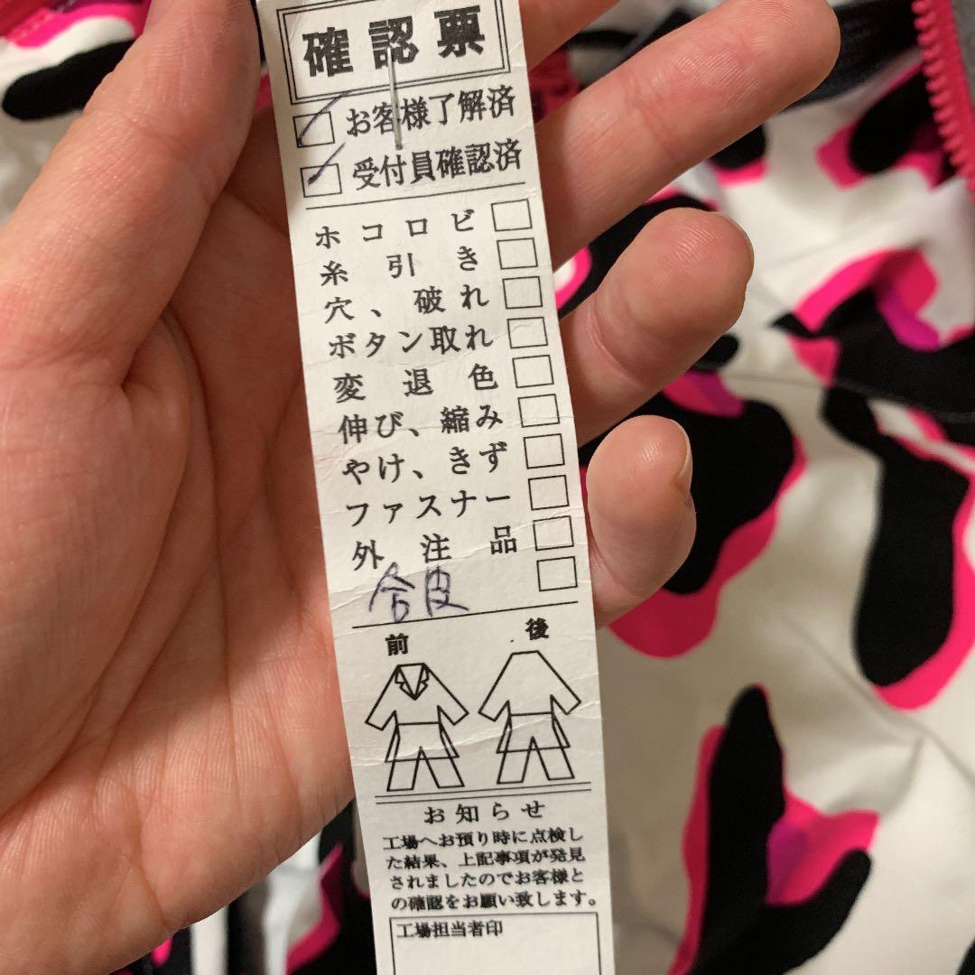 スキー、スノーボードウェア上下セット➕グローブ付き