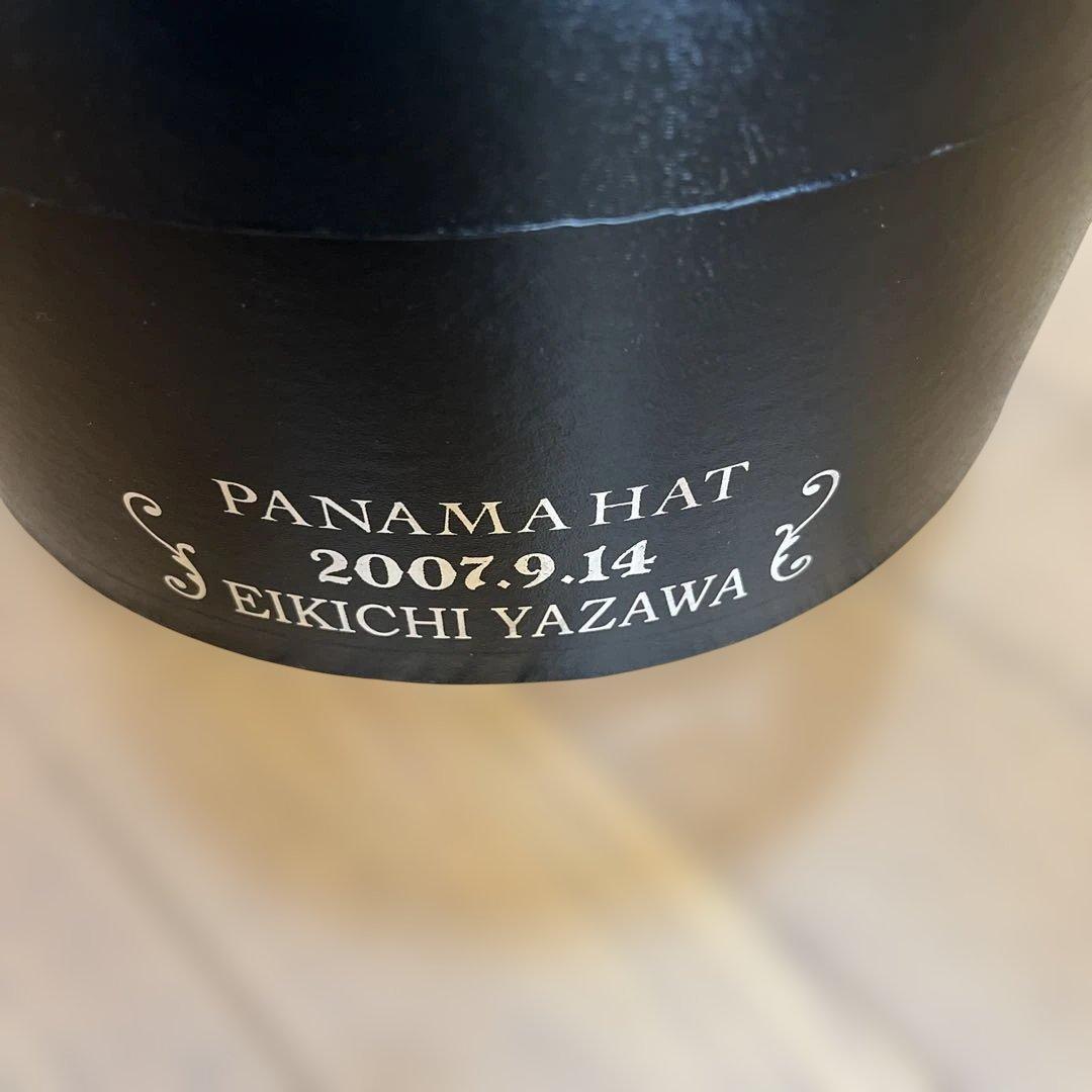 矢沢永吉☆バースデー記念数量限定品パナマハットLサイズ