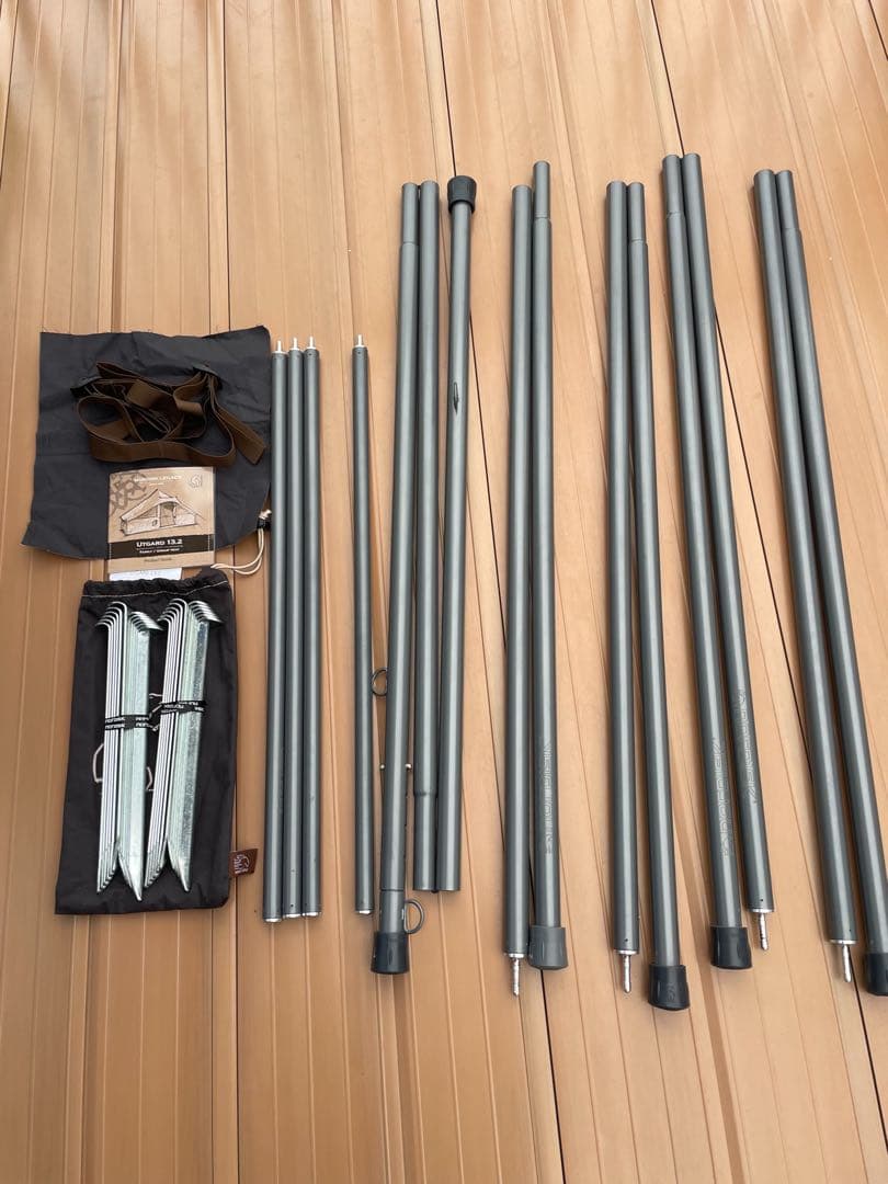 Nordisk Utgard Black Edition ウトガルド