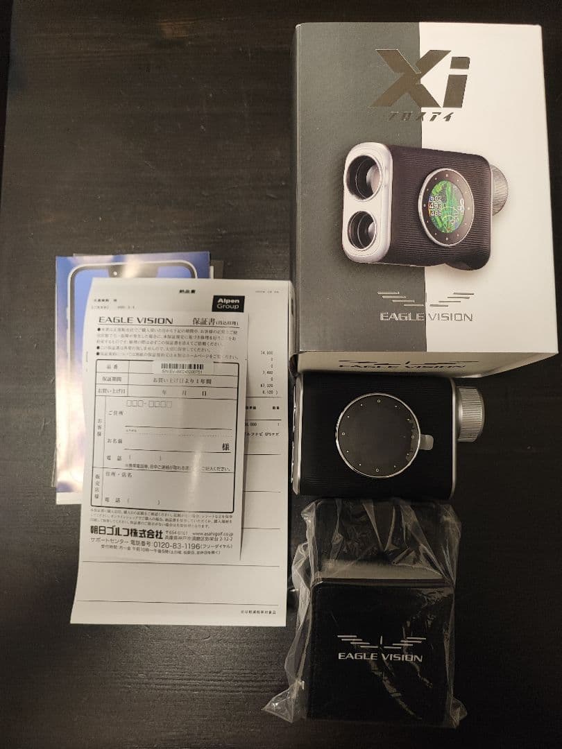 EAGLE VISION 距離計 Xi　クロスアイ　レーザー　イーグルビジョン