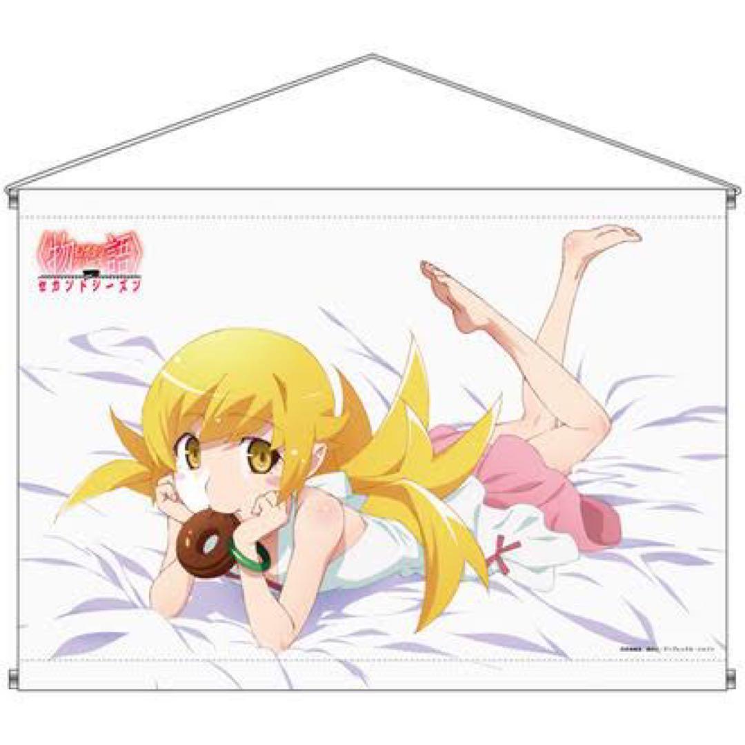 化物語 タペストリー 7本セット