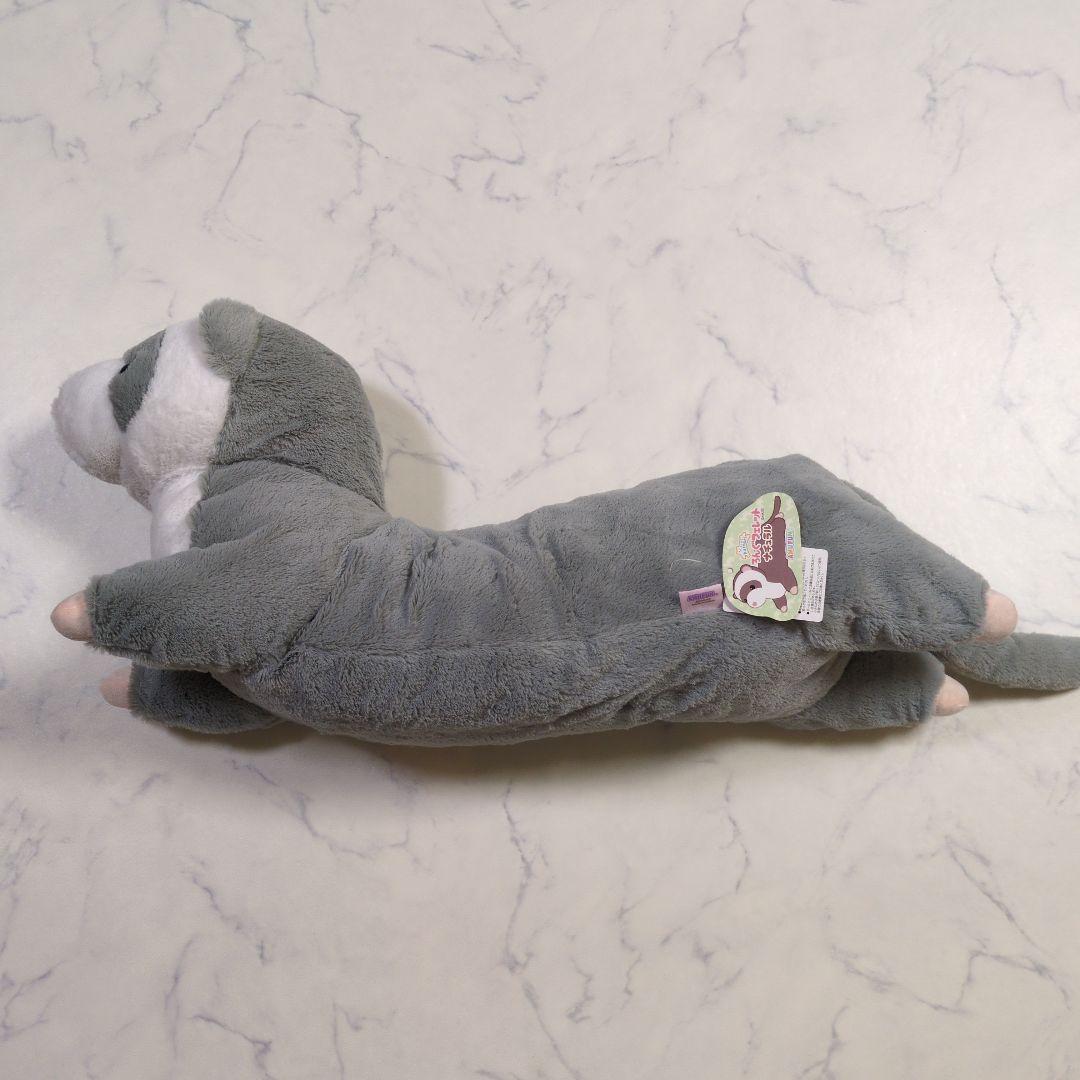 アミューズ　くったりろんぐフェレットナチュラルウルトラBIG　3種コンプリート