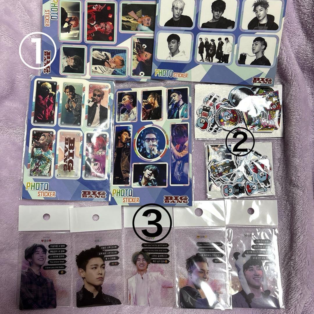 KRUNK×BIGBANG グッズ まとめ売り バラ売り⭕️