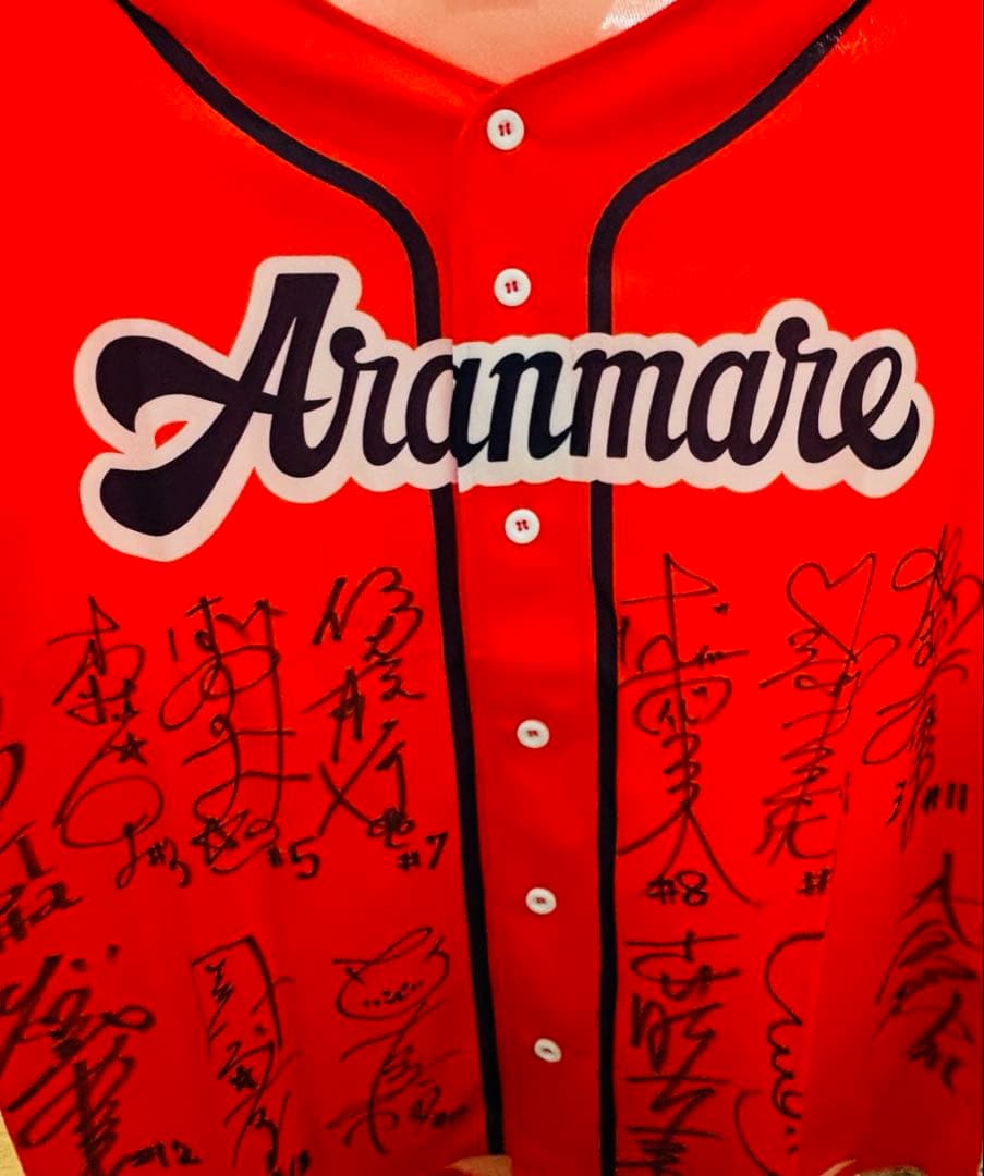 Aranmare 選手サイン入り