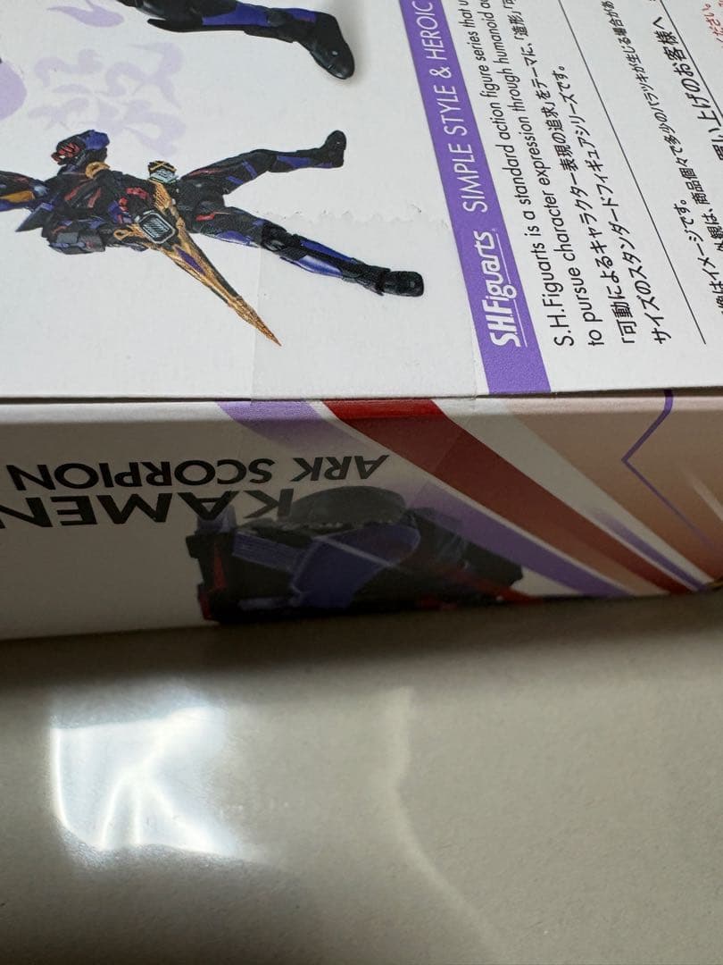 天*k様 SHFiguarts 仮面ライダーゼロワンシリーズ