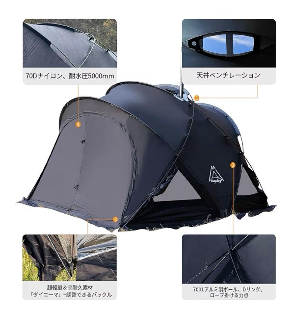 最終値下げ【tenplay 】G-TENT-M 170 ドームテント