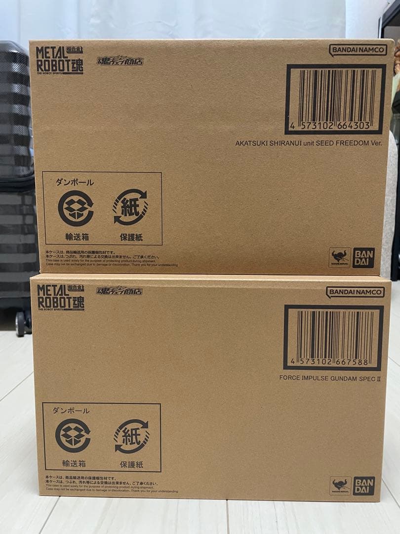メタルロボット魂アカツキ、フォースインパルススペックII セット