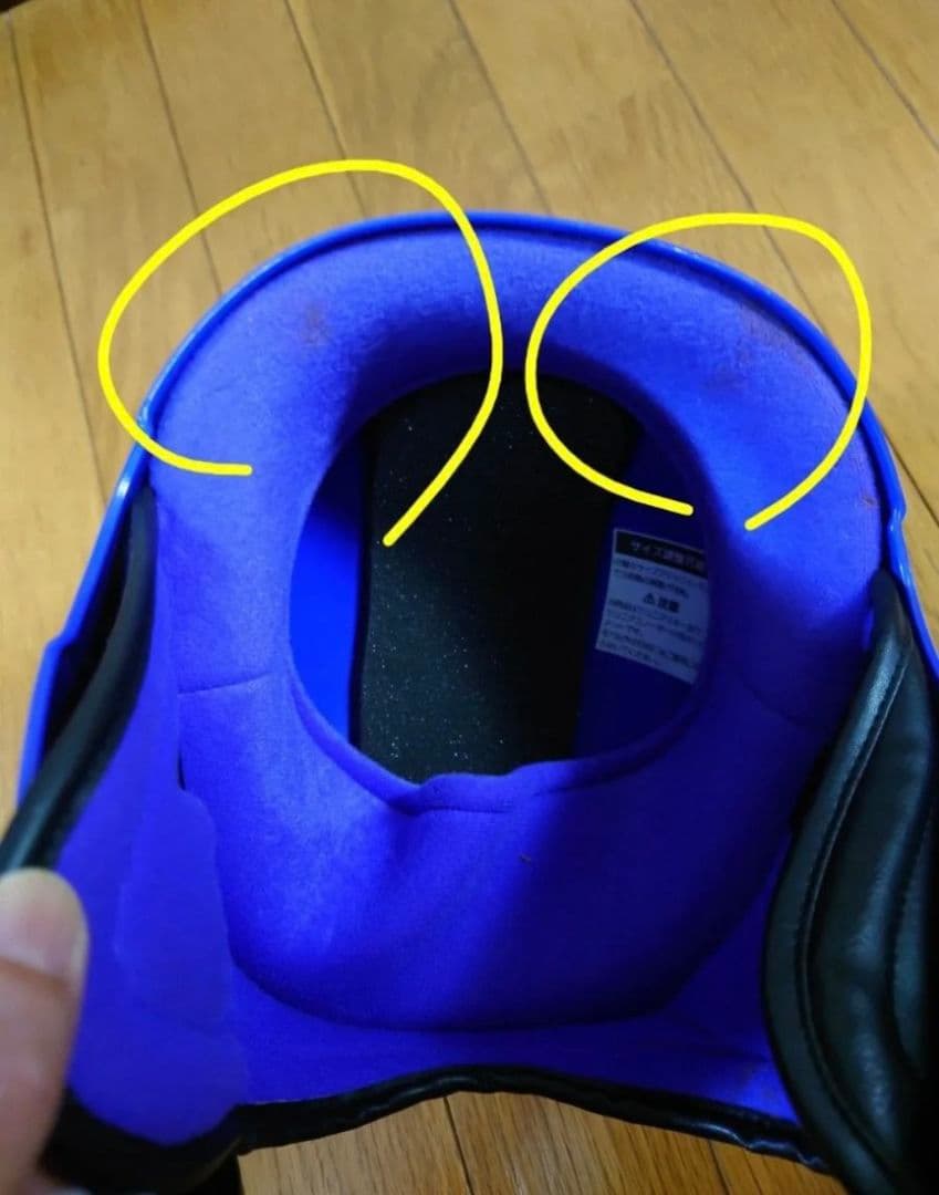 ティーチングベルト　トライスキー　幼児用ジュニア用スキーヘルメット　ゴーグル