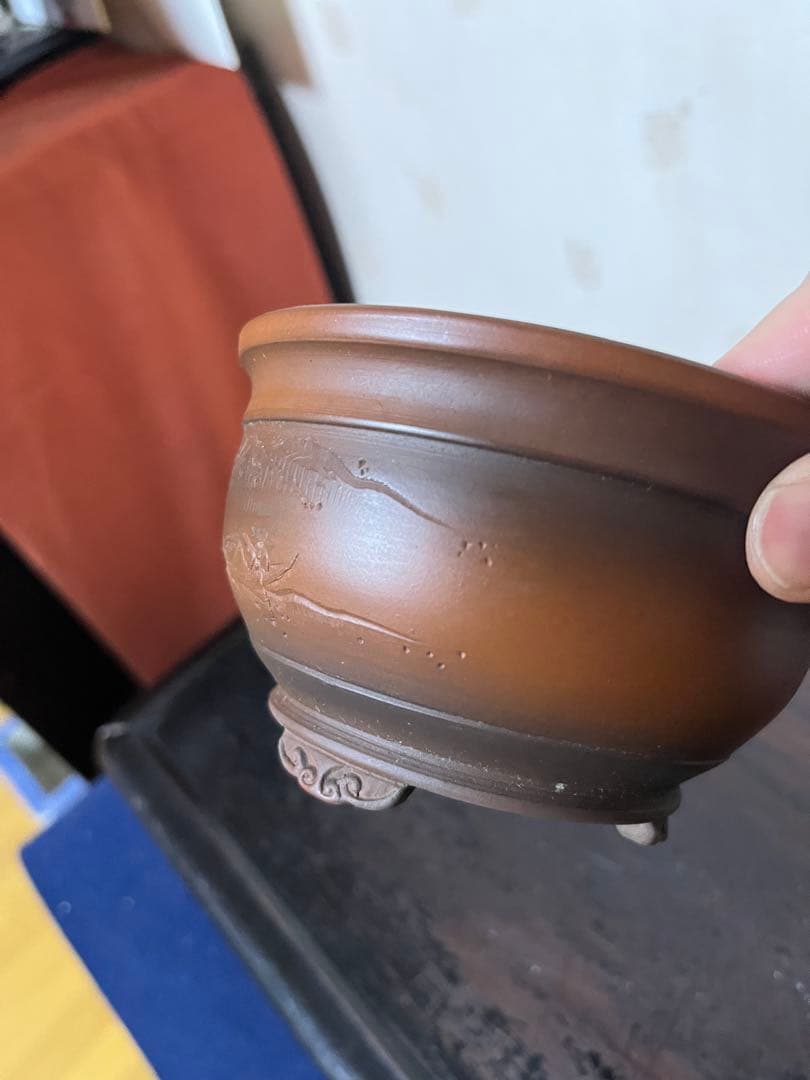 479 盆栽　盆栽鉢　植木鉢　和鉢　美芸