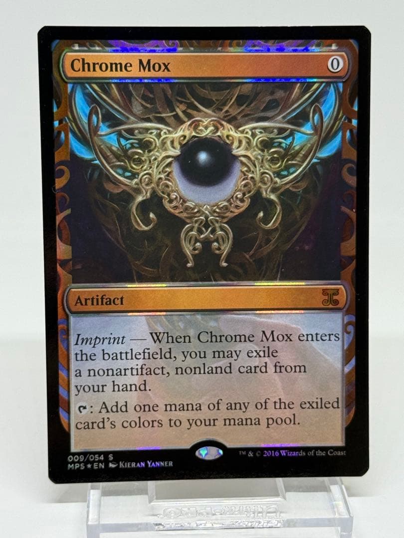 【Foil】《金属モックス/Chrome Mox》※部分光沢[MPS]