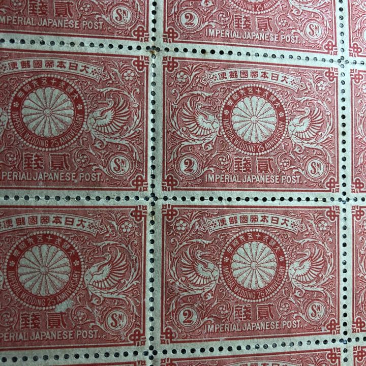 カタログ価はなんと30万円！明治銀婚切手20枚ブロック耳紙付！裏糊ツヤピカ！レア