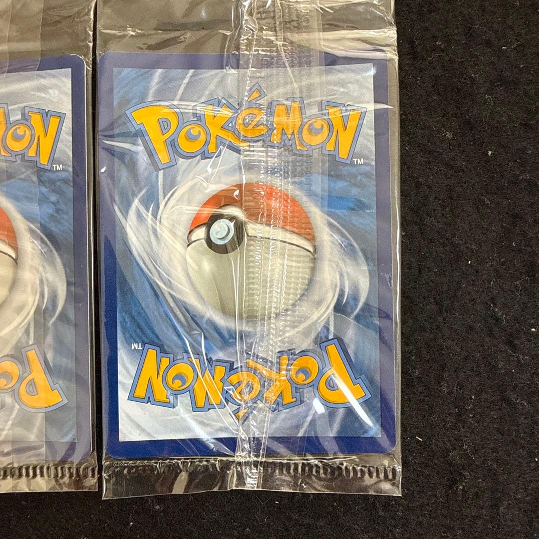 ポケモンカード ゲッコウガ　プロモ　未開封　英語　２枚セット