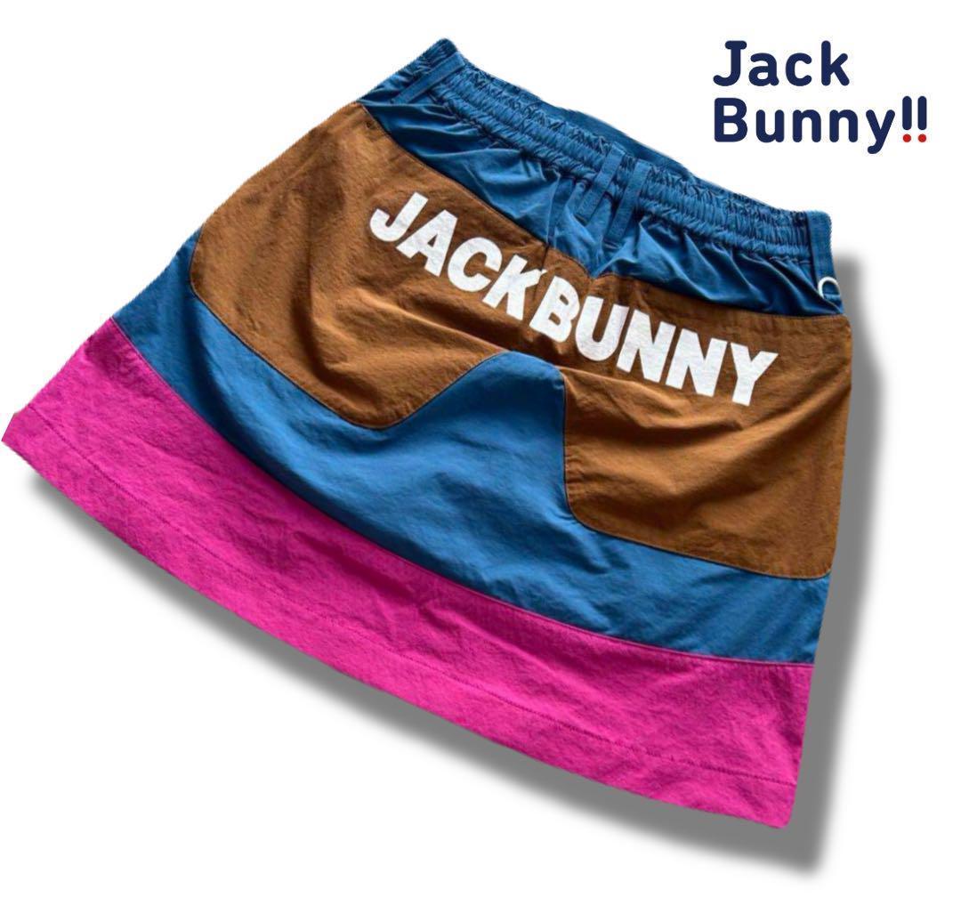 P028新品【1/Mサイズ】　ジャックバニー ゴルフ ナイロンスカート