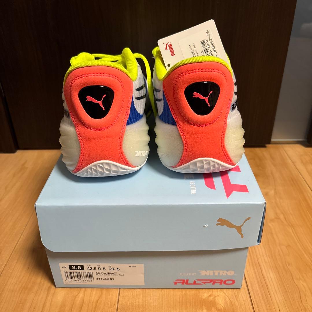PUMA All-Pro バスケットシューズ 27.5cm
