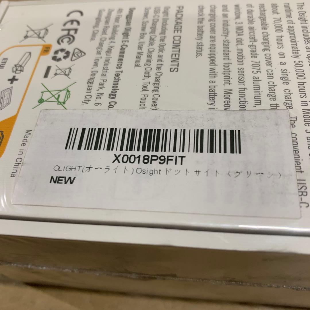 新品　オーライト　Osight ドットサイト 3MOA ダットサイト 照準器