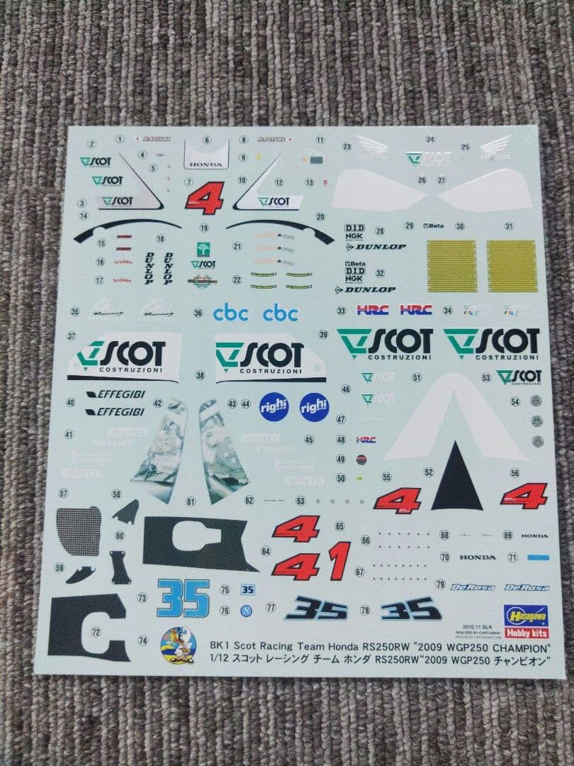 模型製作用品 1/12 HONDA RS250RW SCOT RACING TEAM