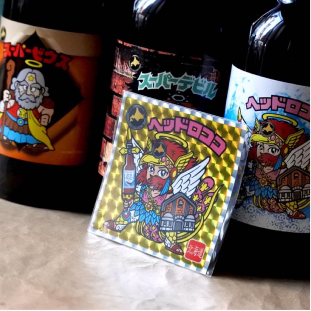 網走ビール ビックリマンDRAFT ヘッドロココシール付き 3箱セット　全国版