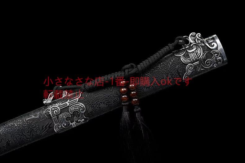 雷龍唐横刀 古兵器 武具 刀装具 日本刀 模造刀 居合刀