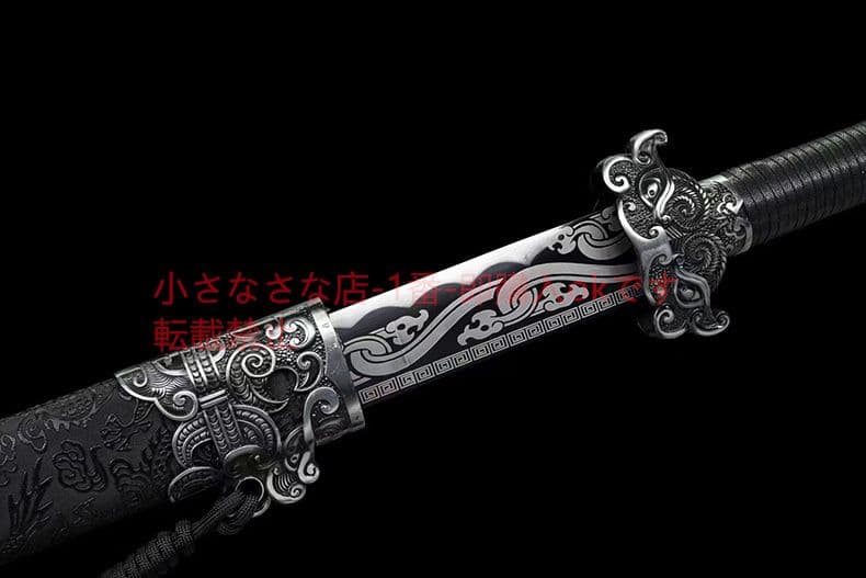 雷龍唐横刀 古兵器 武具 刀装具 日本刀 模造刀 居合刀