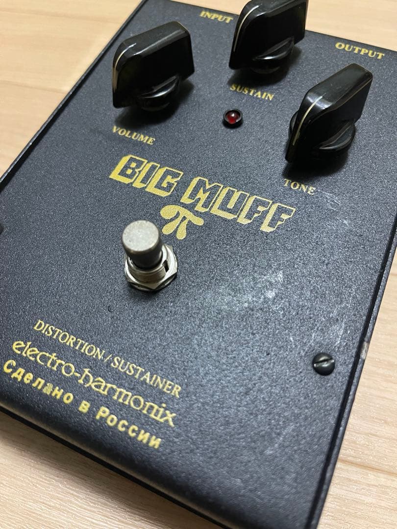 BIG MUFF（ビッグマフ） ファズ ビンテージエフェクター