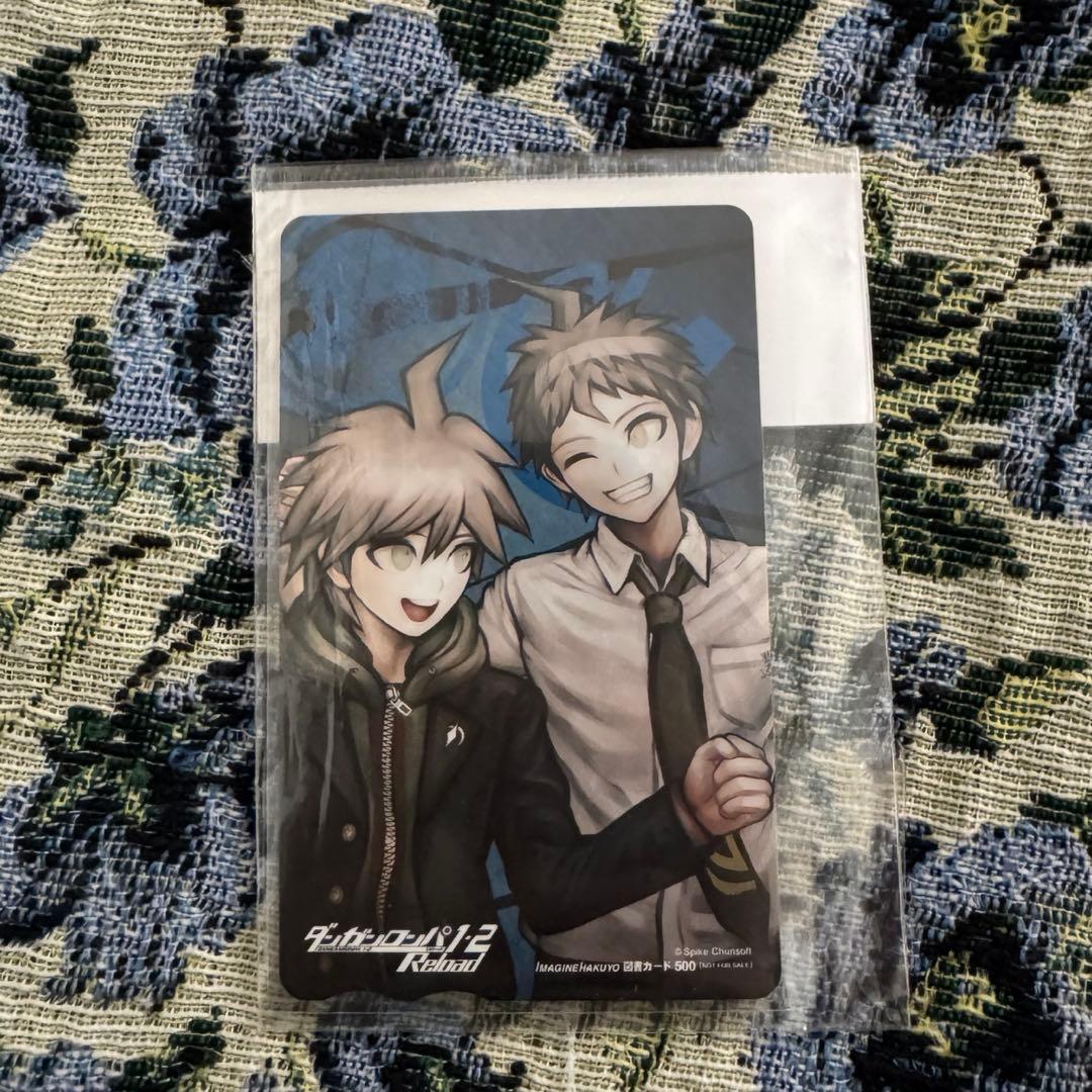 ダンガンロンパ　1・2リロード　特典