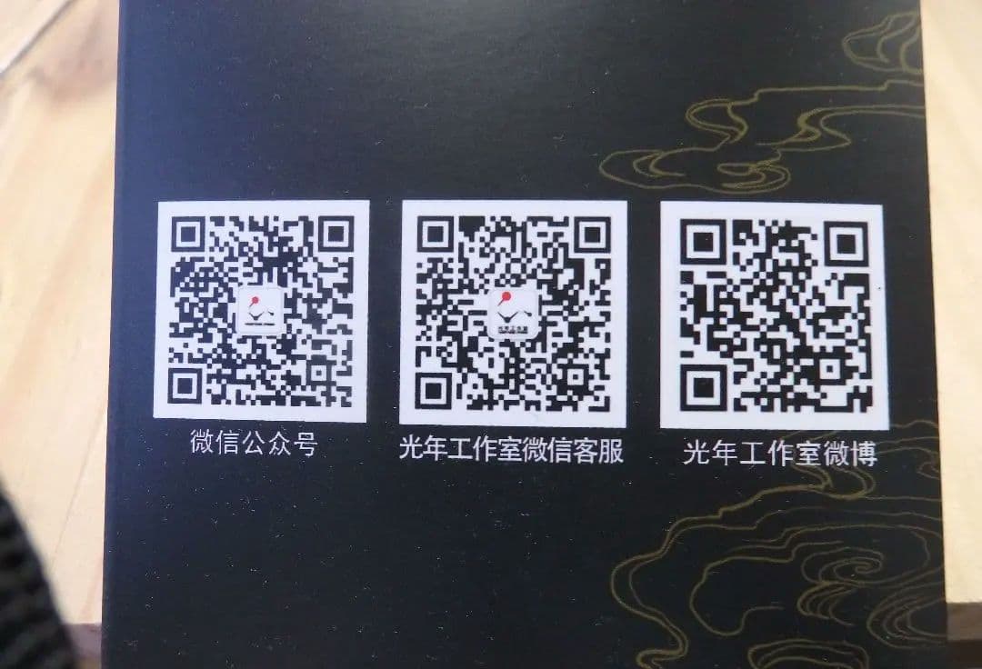 NARUTO 　自来也　ガレージキット Light year studio