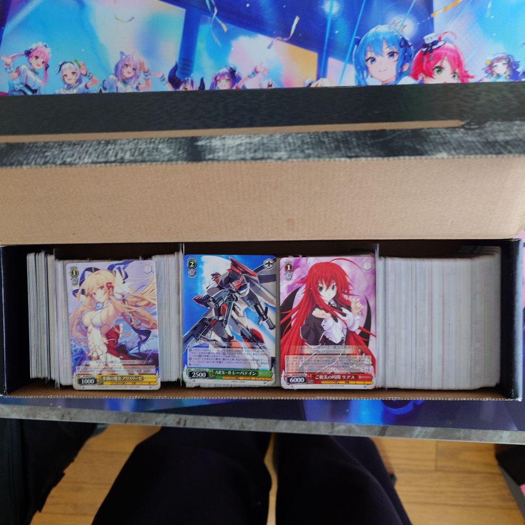 ヴァイスシュヴァルツ トレーディングカードセット