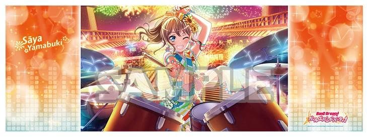 未開封 バンドリ ガールズバンドパーティ！プレミアムロングポスター　J12620