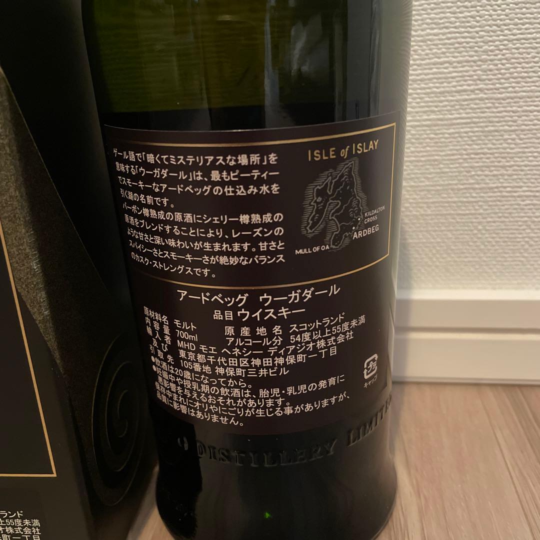 Ardbeg Uigeadail シングルモルトスコッチウイスキー 54.2%