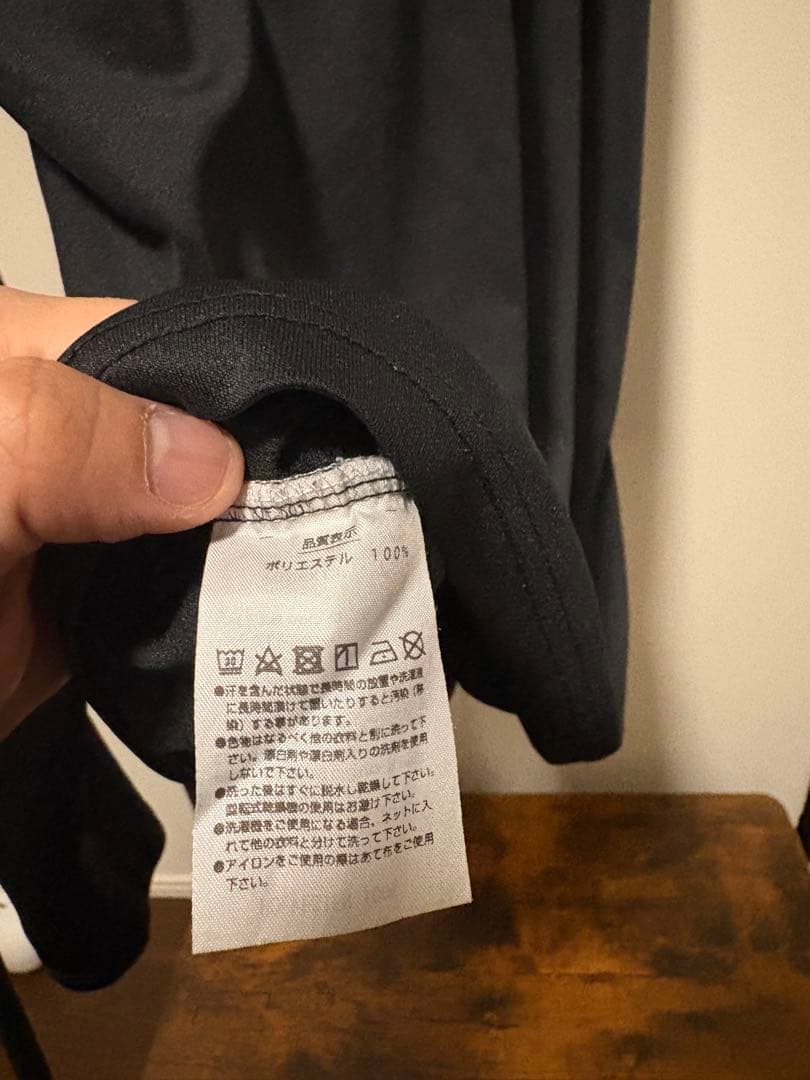 YONEX JAPAN ソフトテニス 日本代表デザイン Oサイズ