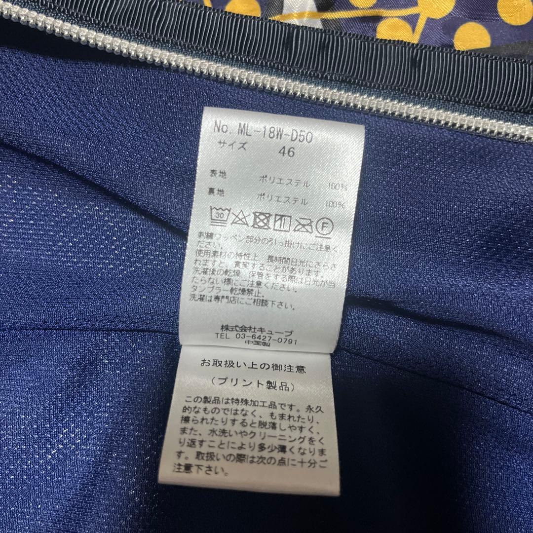 MARK & LONA キムタク　メンズナイロンジャケット　Mサイズ　美品