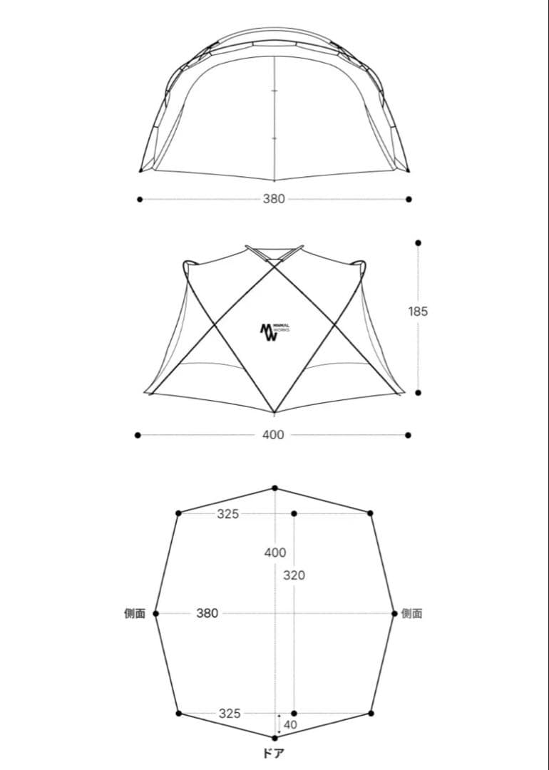 ミニマルワークス　シェルターGHE TPU1枚+メッシュ2枚セット　タンカラー