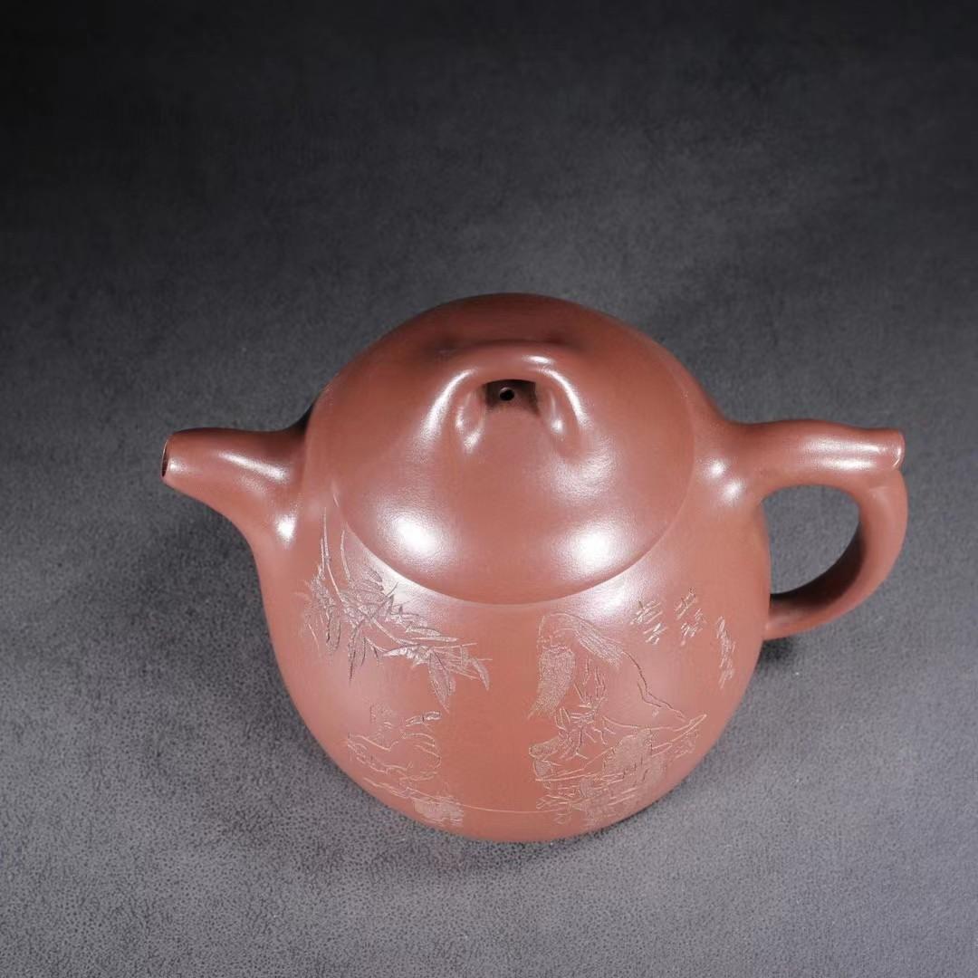 中国古美術・宜興原鉱・秦権 荊南山樵紫砂壺・赤泥急須・茶壺・茶道具・置物・禮器