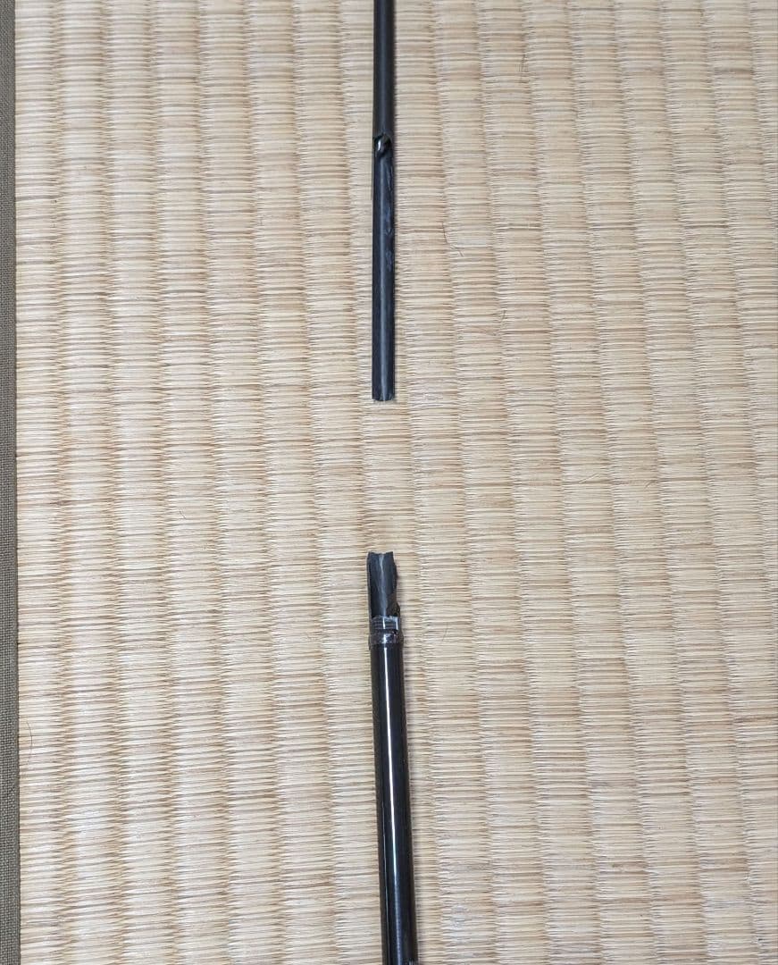 エギゾースト 5G 832ML ジャンク（バット部折れ）