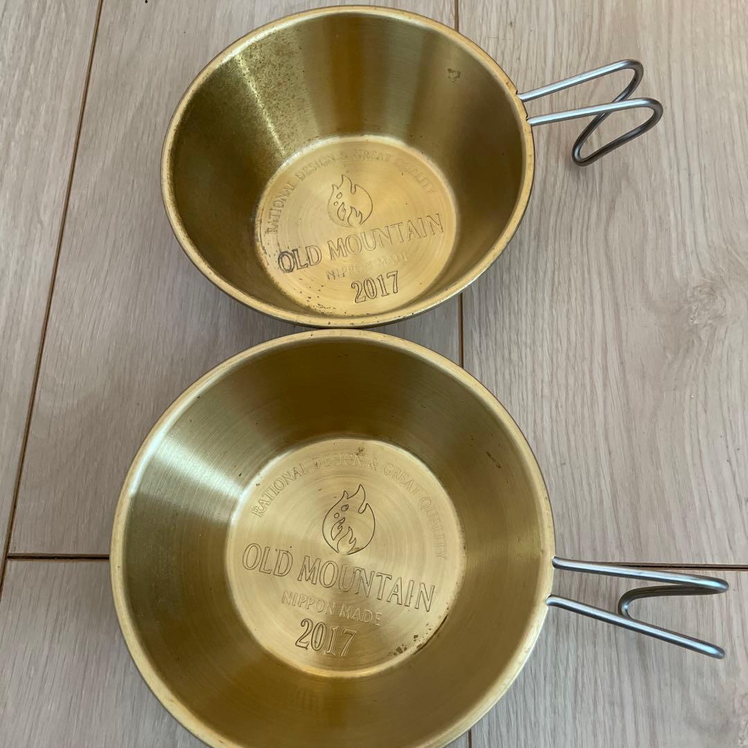 オールドマウンテン　ゴールドシェラ　2個セット