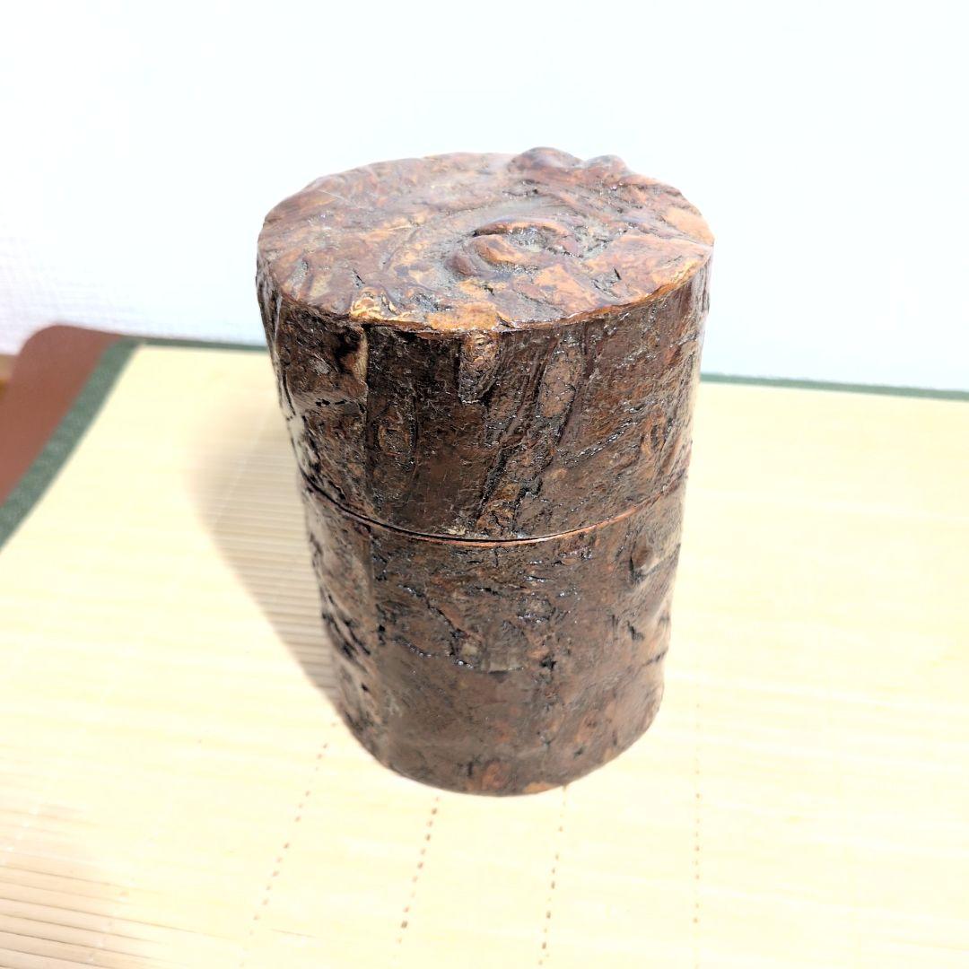 秋田 角館 樺細工 桜皮細工 茶筒 茶入 煎茶道具 伝統工芸品