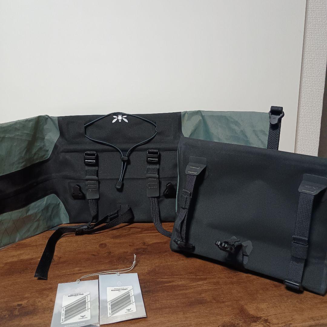 Apidura Backcountryハンドルバーパック+アクセサリーポケット