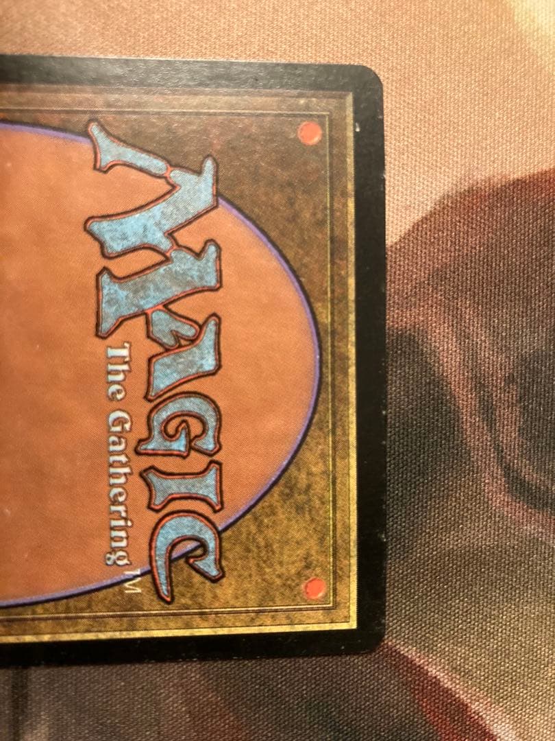 PLC 翻弄する魔導士 日本語 FOIL フォイル MTG プレイド 旧枠 初版