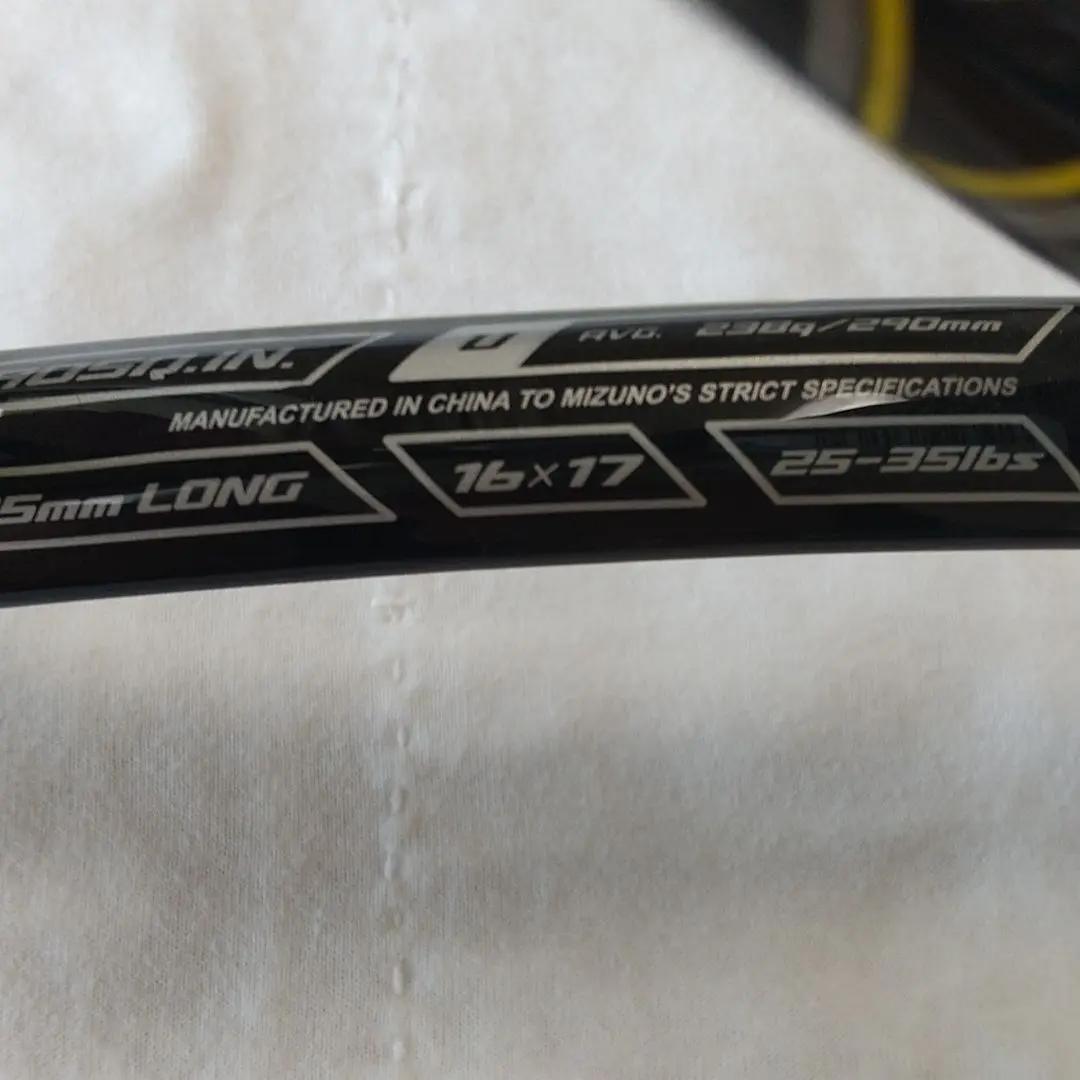 [204]ミズノ Deep Impact Z-100 テニスラケット