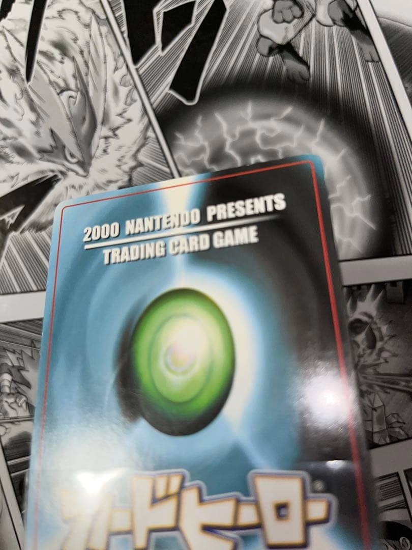 【最終値下げ】モーガン　カードヒーロー