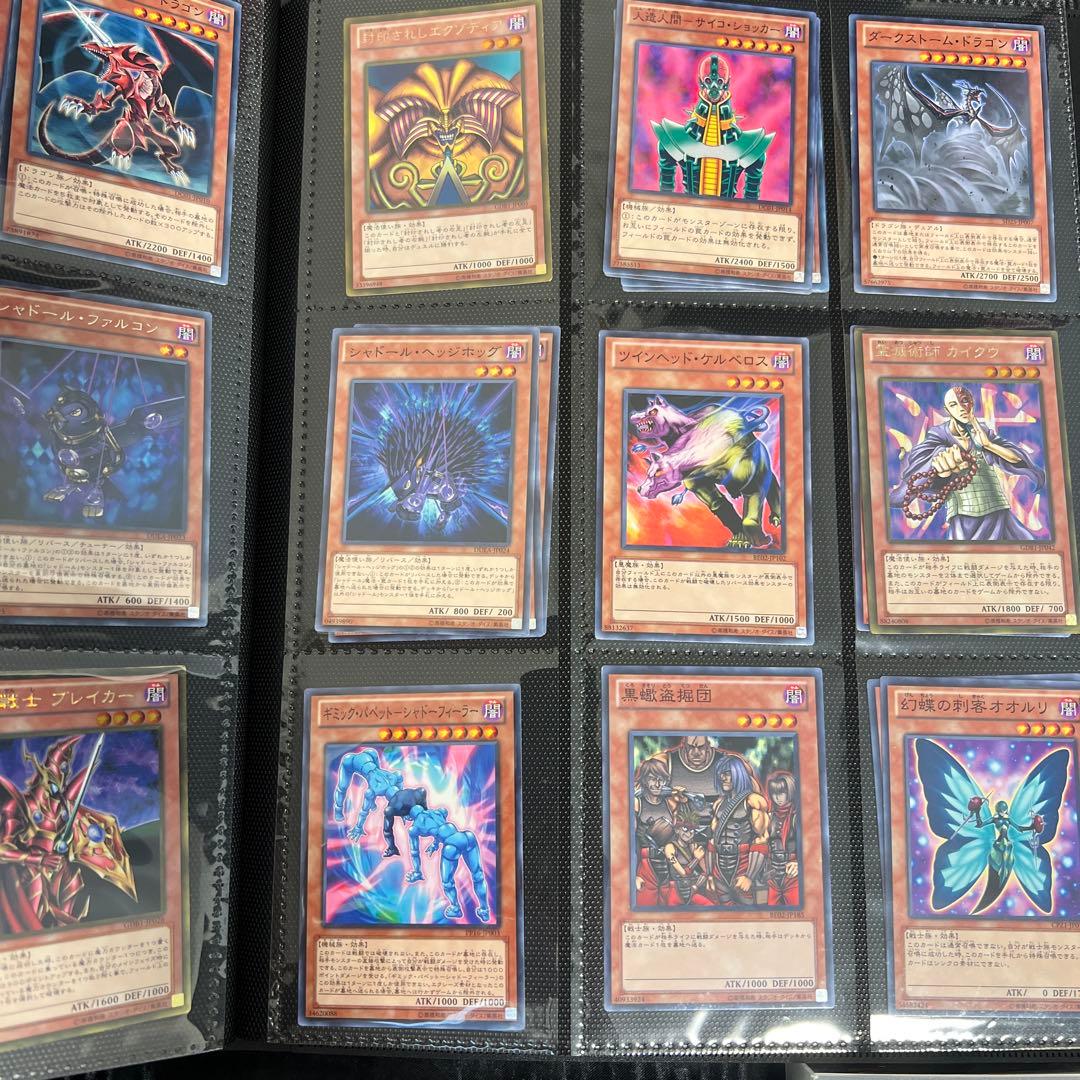 遊戯王OCG トレーディングカードセット