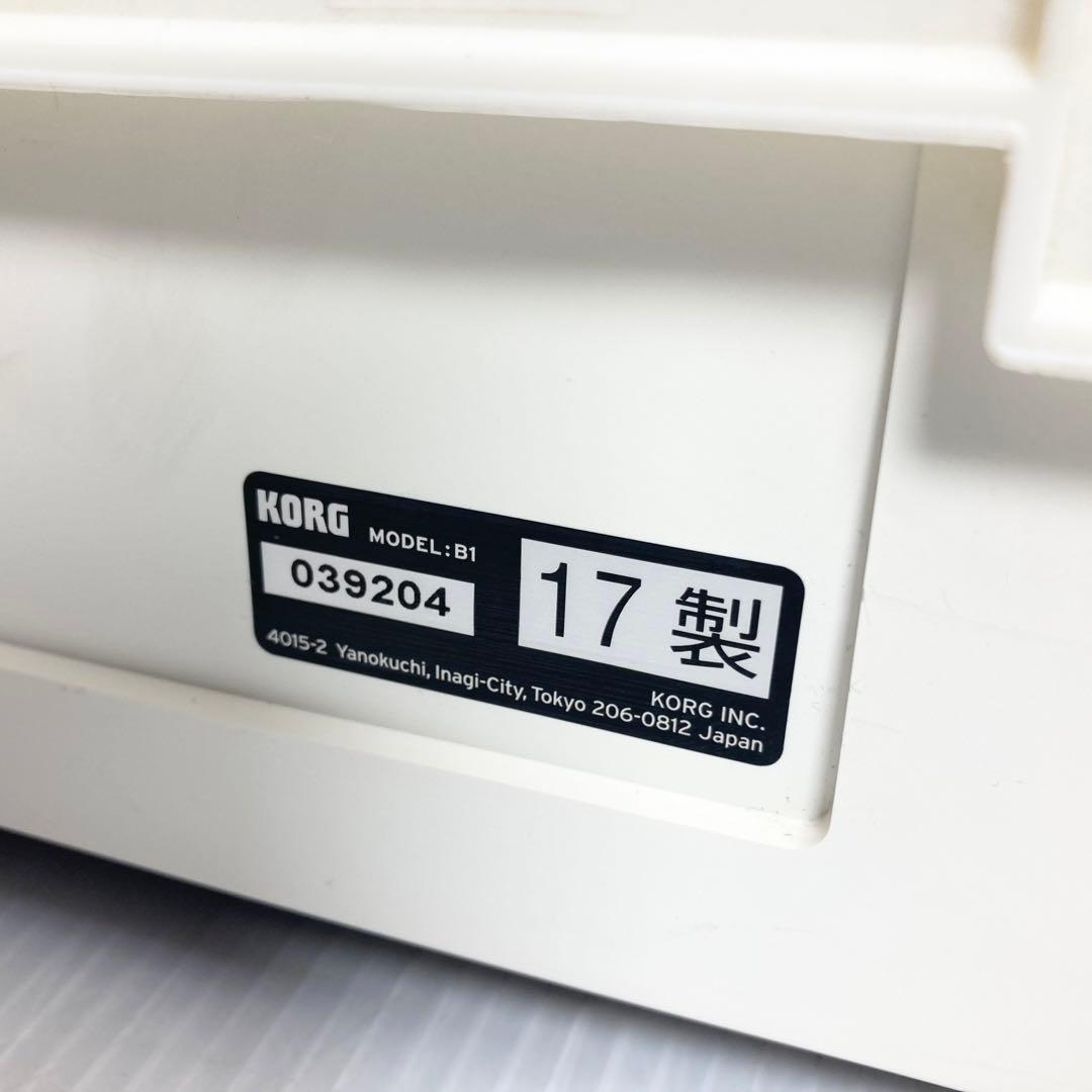KORG コルグ 電子ピアノ B1 88鍵盤 ホワイト 2017年製