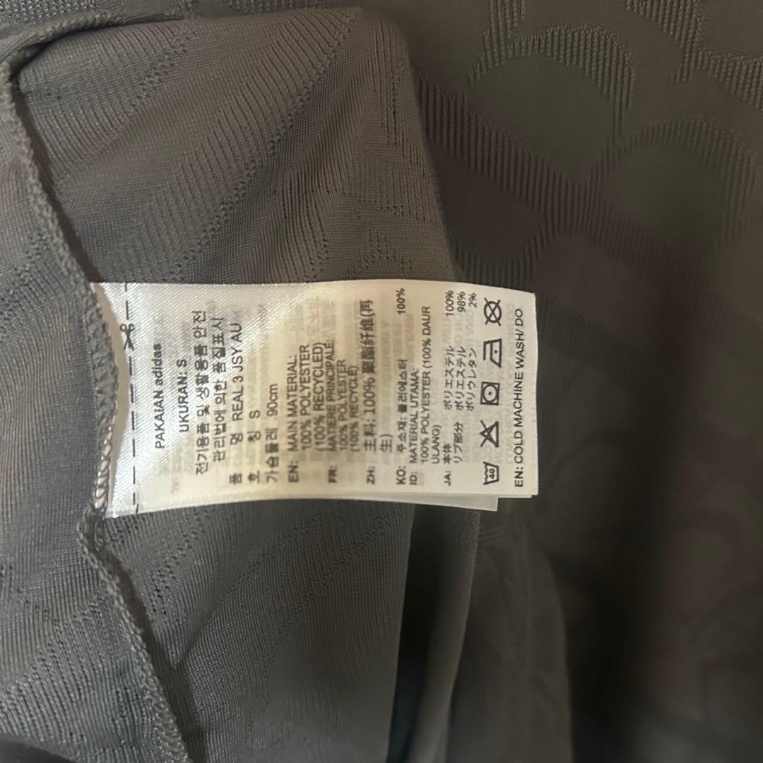 【未使用】2024 レアルマドリード サード オーセンティックOriginals