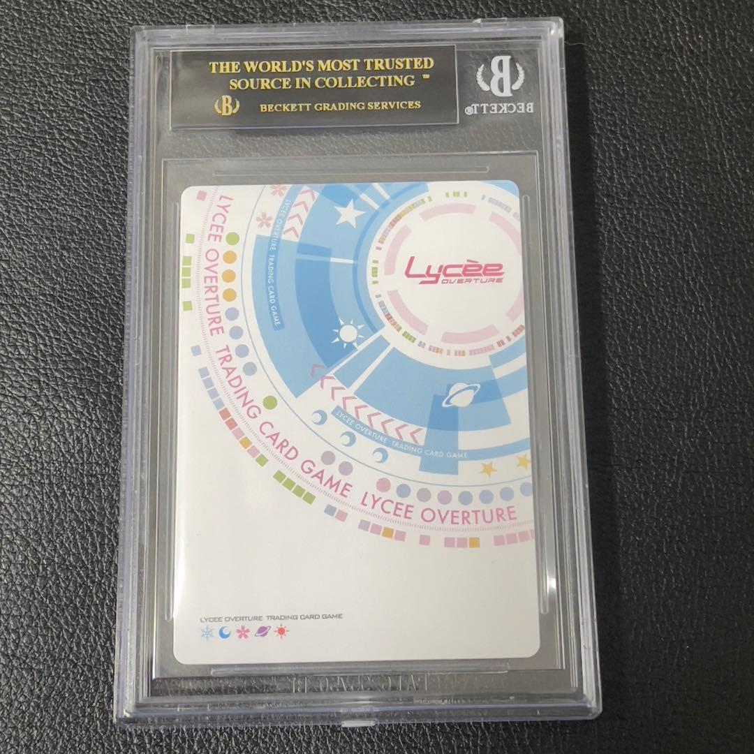 【BGS10】 lycée ミス峰城大付属　小木曽雪菜　SR