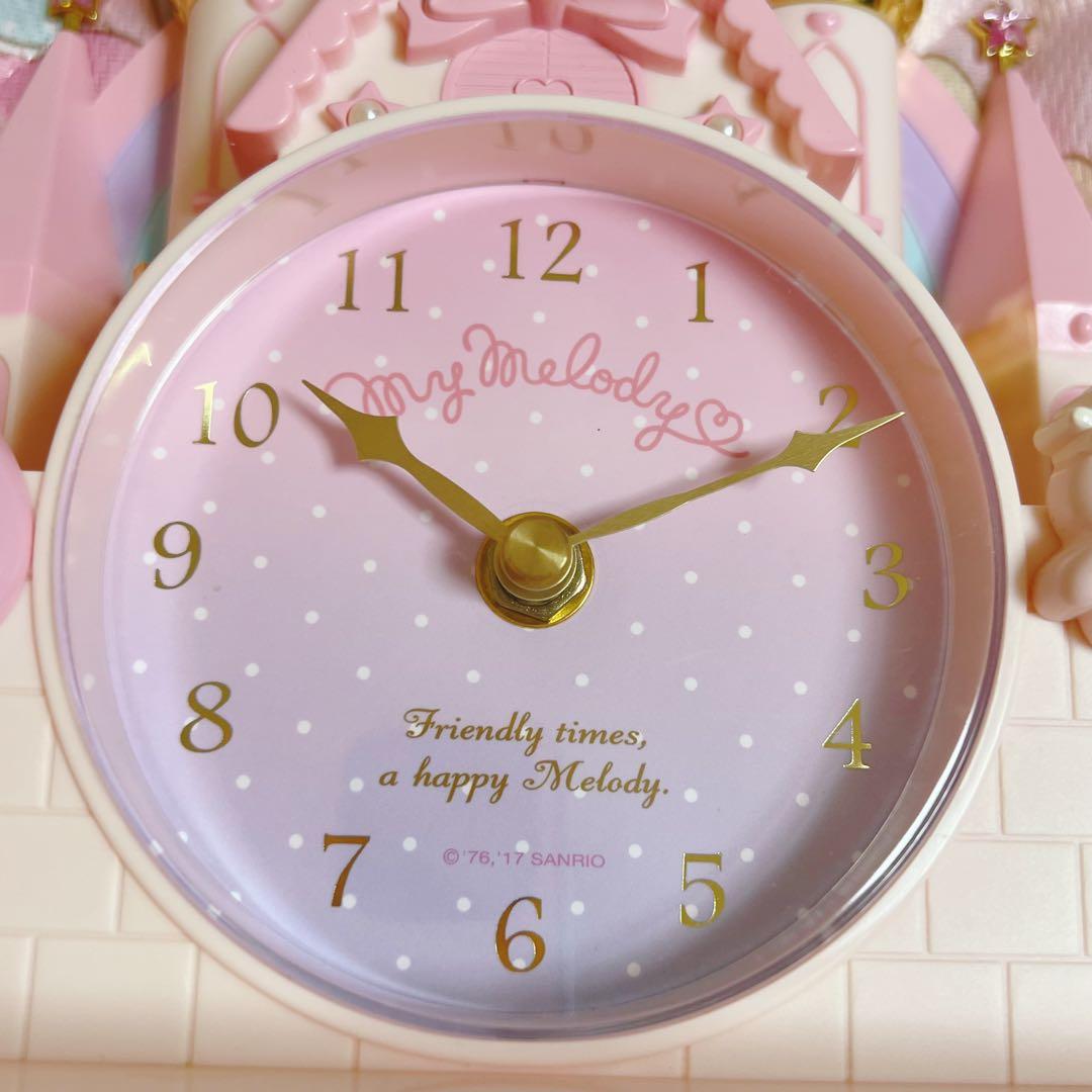 【タイムセール】マイメロ　お城型　チェスト付きクロック　置き時計