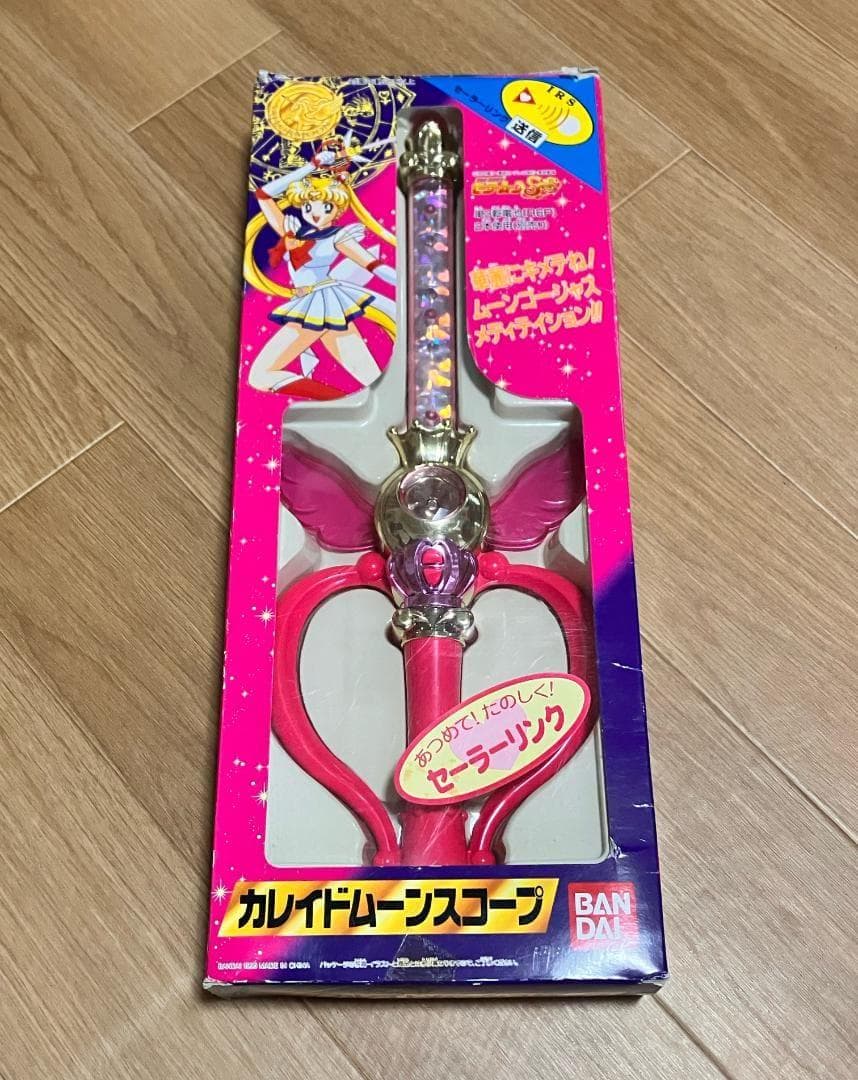 ☆【当時物】美少女戦士セーラームーン　カレイドムーンスコープ☆