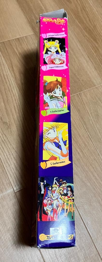 ☆【当時物】美少女戦士セーラームーン　カレイドムーンスコープ☆