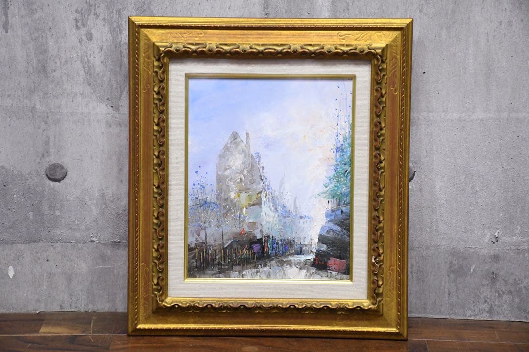 EDK111 田巻洋一 サクレクール寺院 モンマルトル F3号 油彩画 額装