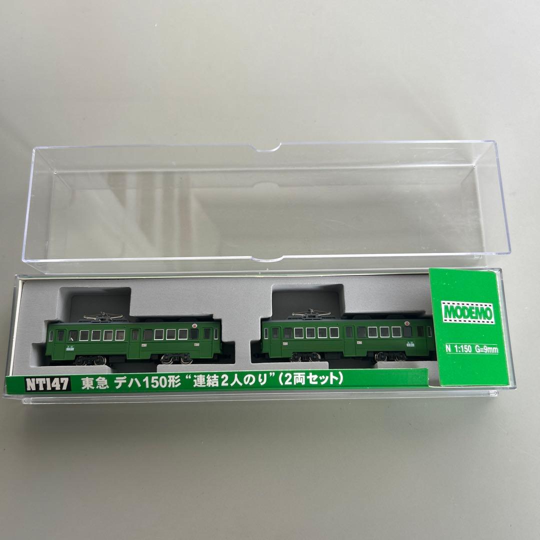 MODEMO Nゲージ NT147東急 デハ150形連結2人のり（2両セット）